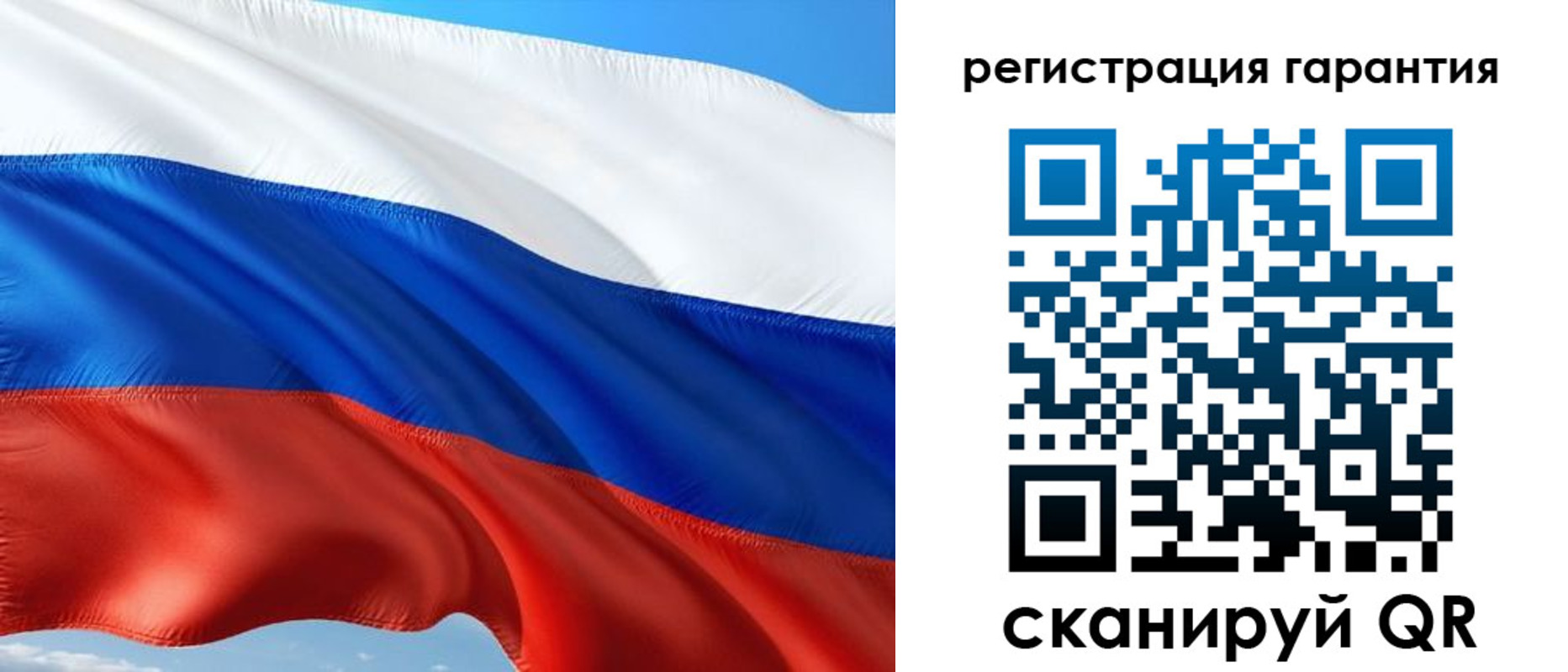 временная регистрация в Камне-на-Оби
